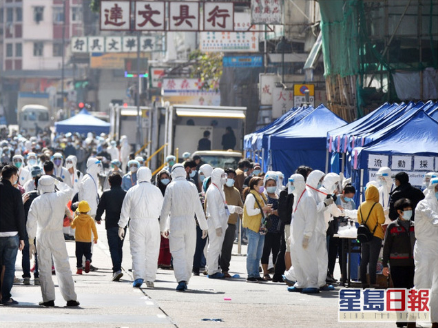 香港首次“封區(qū)抗疫”，約7000人接受核酸檢測(cè)，發(fā)現(xiàn)13例確診
